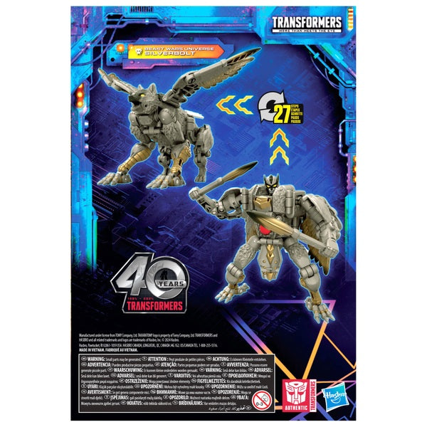 Transformers Legacy United Voyager Class Beast Wars Universe Silverbolt