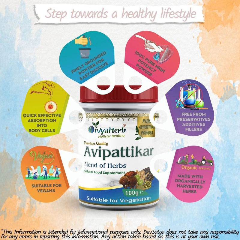 Avipattikar Powder