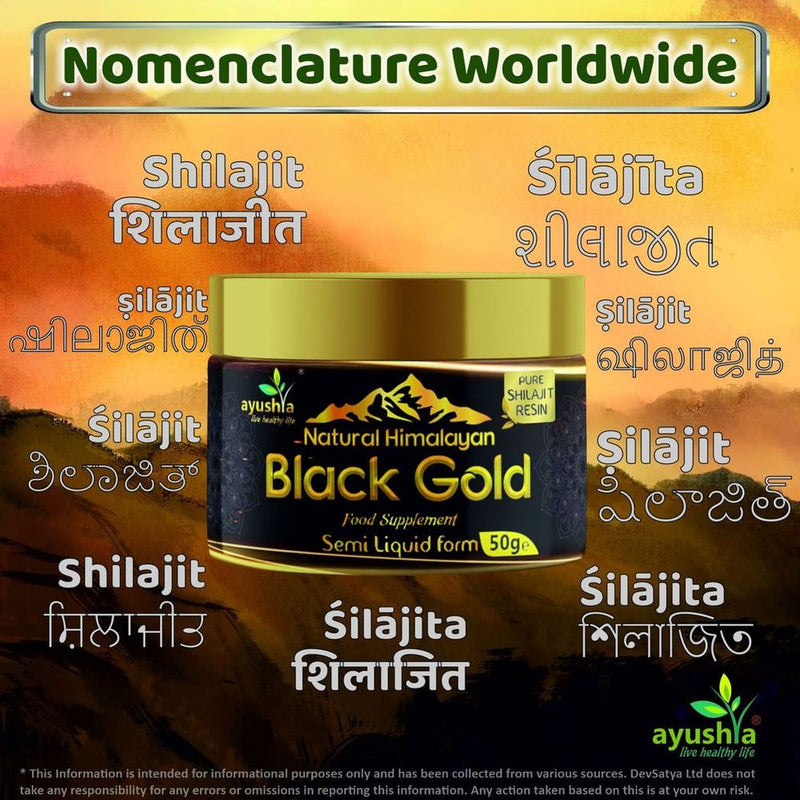 Black Gold Pure Himalayan Shilajit Resin, Natural Source of Fulvic Acid - 50 grm