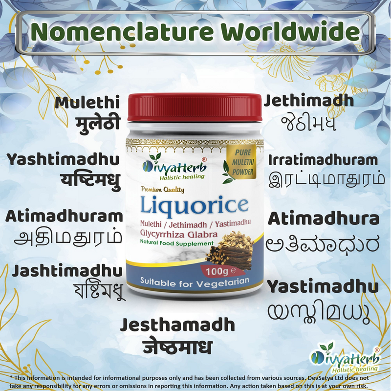 Liquorice Root Powder (Yastimadhu - Mulethi - Jethimadh)