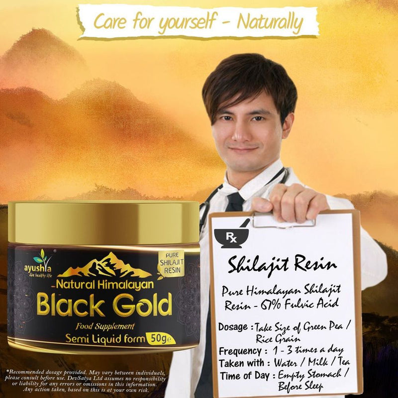 Black Gold Pure Himalayan Shilajit Resin, Natural Source of Fulvic Acid - 50 grm